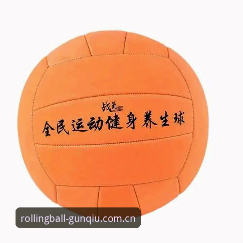 滚球体育手机版兼容版详解——从安装到使用的完整指南